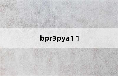 AUX 奥克斯 KFR-72LW/BpNSP1+3 空调柜机 3匹变频-购买最佳价格 奥克斯kfr-72lw/bpr3pya1+1